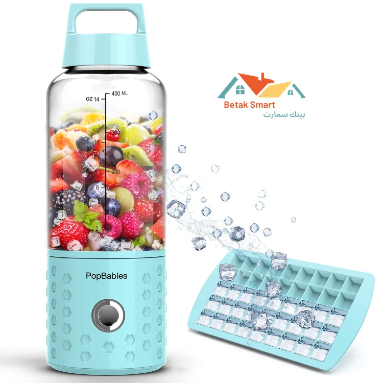 Pop babies portable blender