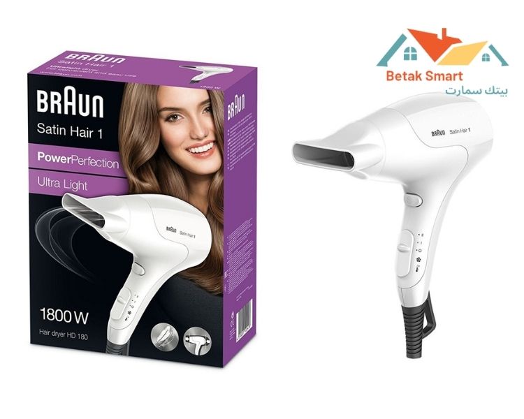 مجفف الشعر براون ساتين هير Braun Satin Hair 1800W